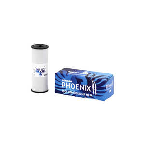 CURA HARMAN PHOENIX II 200 120 PHX2201 CURA HARMAN PHOENIX II 200 120 PHX2201