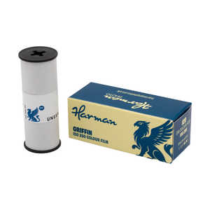 CURA HARMAN GRIFFIN Azure 120 HGRIFFINAZURE120