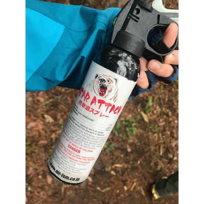 その他メーカー 熊撃退スプレー｢Bear Attack｣ベアーアタック