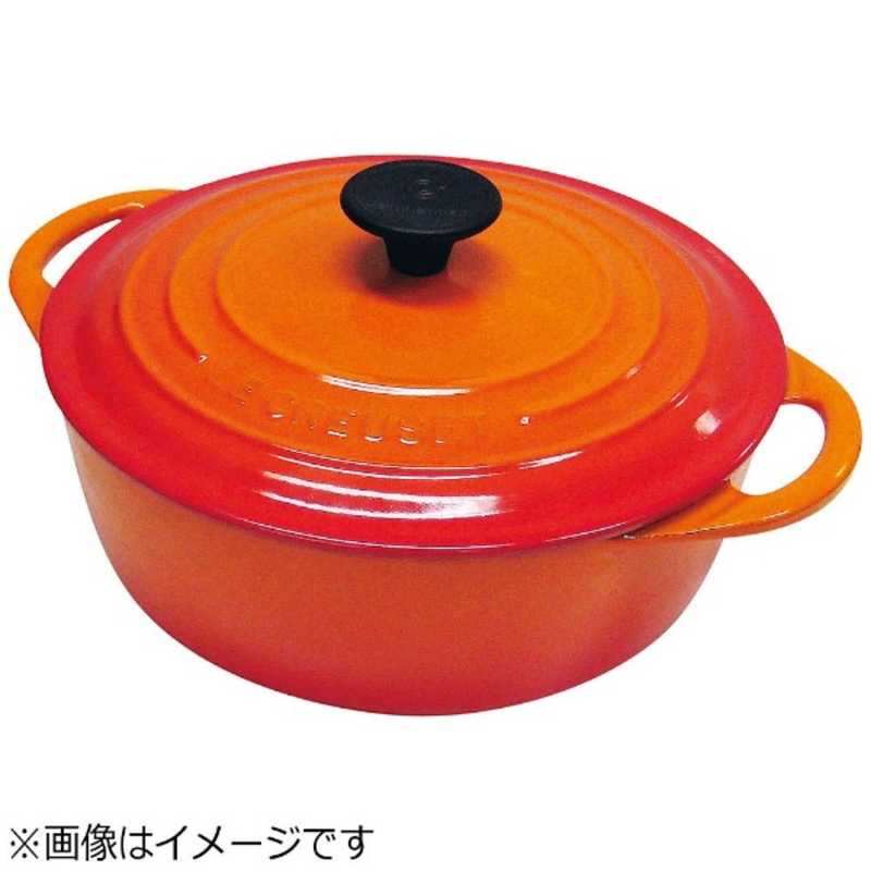 ル・クルーゼ 《IH対応》 ココット・ビス ロンド 18cm オレンジ (AKK9902) 68505 の通販 | カテゴリ:日用品・化粧品・医薬品 | ル・クルーゼ | ココット・ビス・ロンド 家電通販のコジマネット - 全品代引き手数料無料