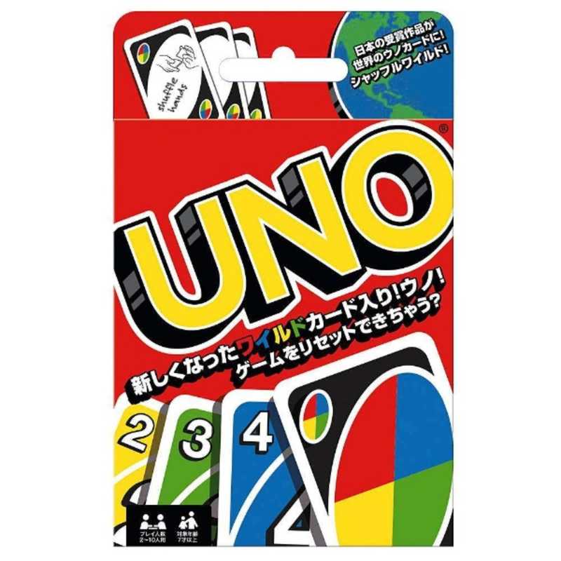 マテル マテル ウノ カードゲーム ＵＮＯカードゲーム ＵＮＯカードゲーム