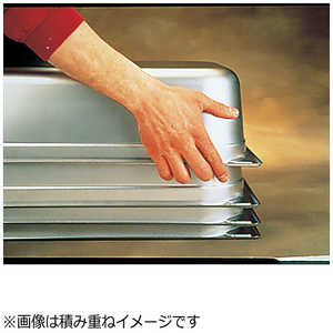 ヴォルラース 18-6スーパーパンSP5 1/1 100mm 30042 ASCB409 ヴォルラース 18-6スーパーパンSP5 1/1 100mm 30042 ASCB409