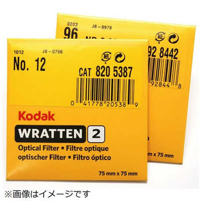 No. 47 / コダック ラッテン2 フィルター / 100mm角 No. 47 &frasl; コダック ラッテン2 フィルター &frasl; 75mm角 2009年6月 レチナ２