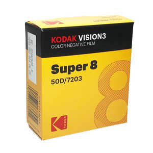 コダック カラーネガ VISION3 50D スーパー8 ムービーフィルム VISION3500D