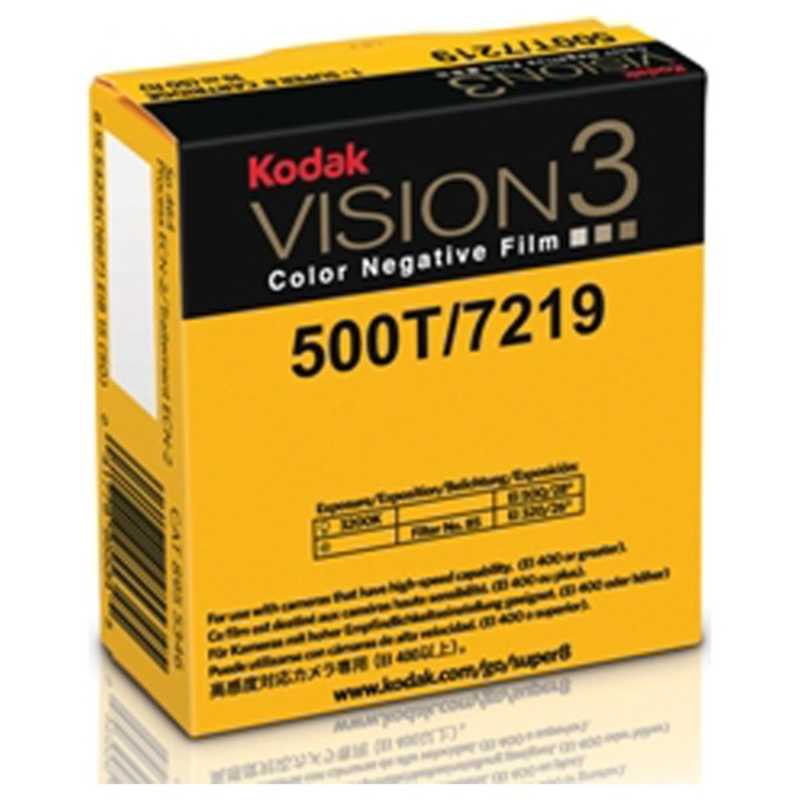 コダック コダック スーパー8 カラーネガフィルム 7219 映画/8mm VISION3500T VISION3500T