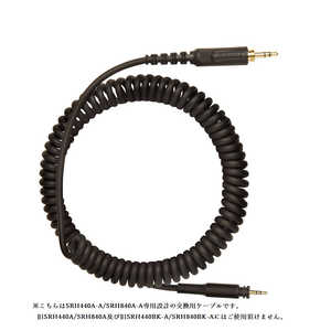 SHURE 交換用ケーブル(カールコード)for SRH440A-A/SRH840A-A SRH-CABLE-COILED
