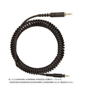 SHURE ѥ֥(륳)for SRH440A-A/SRH840A-A SRHCABLECOILED