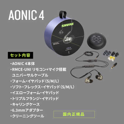 SHURE215イヤホン　ブラック【ほぼ未使用】 Amazon.co.jp: 【旧モデル】SHURE イヤホン SE215/カナル型