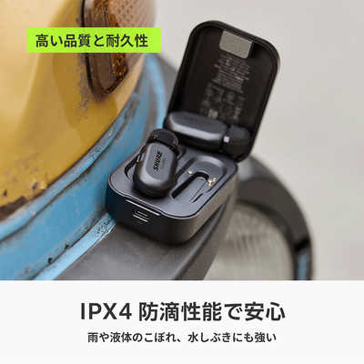 SHURE クリップオン・ワイヤレスマイクロホン（1本入 / 充電ケース付き