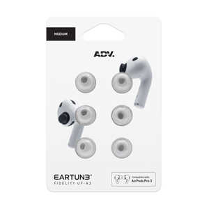 ADV. Eartune Fidelity UF-A3 M Grey ADVETFUFA3M-GRY