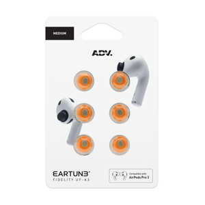 ADV. Eartune Fidelity UF-A3 M Orange ADVETFUFA3M-ORG