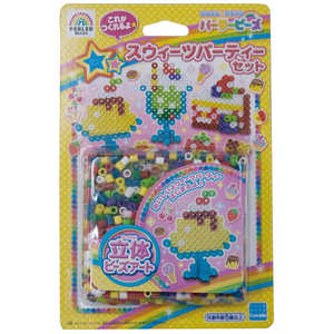 カワダ 【アウトレット】パーラービーズ 立体ビーズアート スウィーツパーティーセット カワダ 【アウトレット】パーラービーズ 立体ビーズアート スウィーツパーティーセット