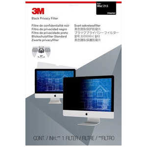 3Mジャパン 3M セキュリティ/プライバシーフィルター[iMac 21.5型] PFIM21V2