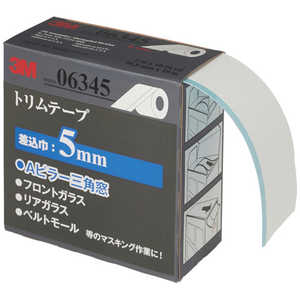 3M����ѥ� �ȥ��ơ��� 50.8mmX10m �������߶�5mm 6345AAD