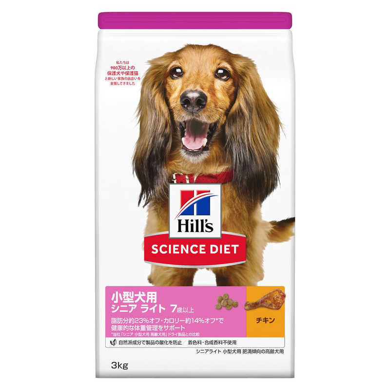 日本ヒルズコルゲート 日本ヒルズコルゲート SD小型犬シニアライト肥満傾向の高齢犬用7歳以上3kg  