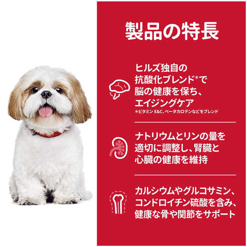 日本ヒルズコルゲート 日本ヒルズコルゲート SDシニアプラス小型犬用高齢犬用10歳以上3kg  
