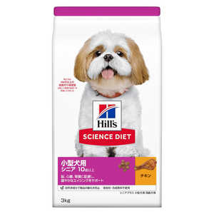 日本ヒルズコルゲート SDシニアプラス小型犬用高齢犬用10歳以上3kg 