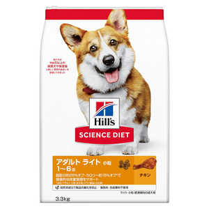 日本ヒルズコルゲート サイエンス・ダイエット アダルトライト 1?6歳 小粒 肥満傾向の成犬用 チキン 3.3kg 日本ヒルズコルゲート サイエンス・ダイエット アダルトライト 1?6歳 小粒 肥満傾向の成犬用 チキン 3.3kg