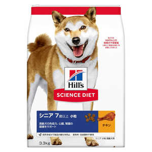日本ヒルズコルゲート サイエンス･ダイエットシニア小粒高齢犬用7歳以上3.3kg 
