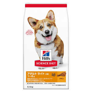 日本ヒルズコルゲート SDライト小粒肥満傾向の成犬用1歳~6歳6.5kg SDライトコツブセイケン6.5KG