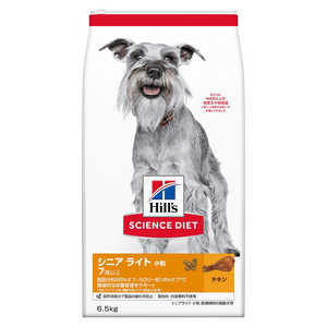 日本ヒルズコルゲート SDシニアライト小粒肥満傾向の高齢犬用7歳以上6.5kg SDシニアライトコツブ6.5KG