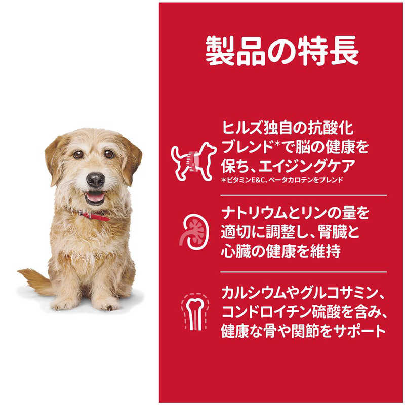 日本ヒルズコルゲート 日本ヒルズコルゲート SDシニアプラス小粒高齢犬用10歳以上6.5kg  