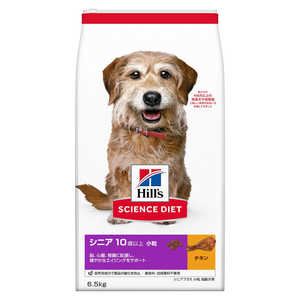 日本ヒルズコルゲート SDシニアプラス小粒高齢犬用10歳以上6.5kg 日本ヒルズコルゲート SDシニアプラス小粒高齢犬用10歳以上6.5kg
