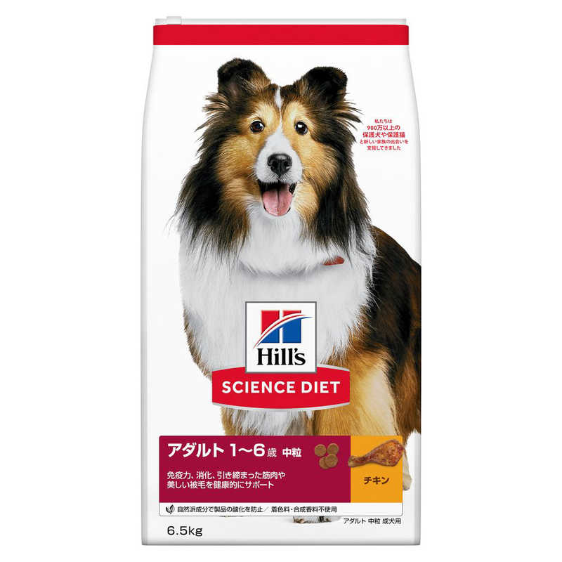 日本ヒルズコルゲート 日本ヒルズコルゲート サイエンス・ダイエットアダルト成犬用１歳～６歳６．５ｋｇ  
