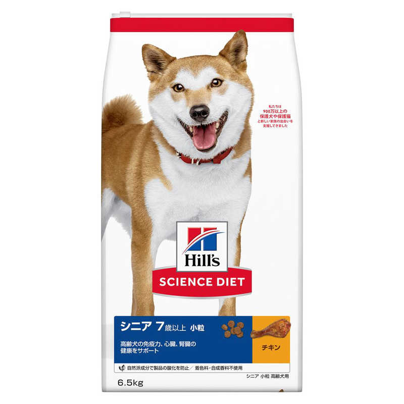 日本ヒルズコルゲート 日本ヒルズコルゲート サイエンス･ダイエットシニア小粒高齢犬用7歳以上6.5kg  