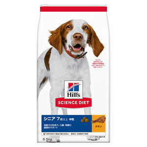 日本ヒルズコルゲート サイエンス・ダイエットシニア高齢犬用7歳以上6.5kg 日本ヒルズコルゲート サイエンス・ダイエットシニア高齢犬用7歳以上6.5kg