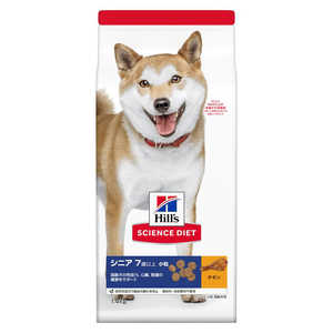 日本ヒルズコルゲート サイエンス･ダイエットシニア小粒高齢犬用7歳以上1.4kg 