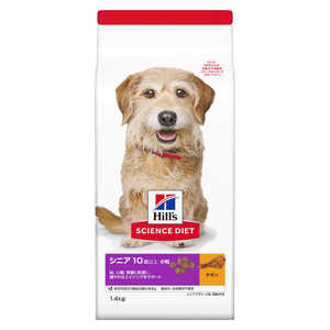 日本ヒルズコルゲート SDシニアプラス小粒高齢犬用10歳以上1.4kg 日本ヒルズコルゲート SDシニアプラス小粒高齢犬用10歳以上1.4kg
