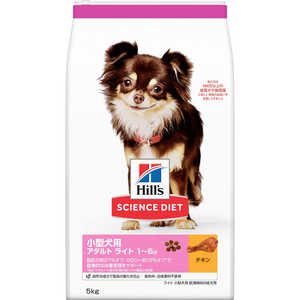 日本ヒルズコルゲート SDライト小型犬用肥満傾向の成犬用5kg SDライトコガタケン
