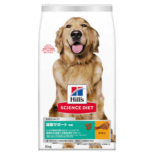 サイエンス・ダイエット 減量サポート 中粒 チキン 1歳以上の成犬・高齢犬用/避妊・去勢後にも 5kg