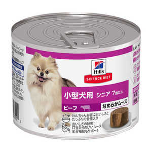 日本ヒルズコルゲート SD小型犬用シニアビーフムース200g 