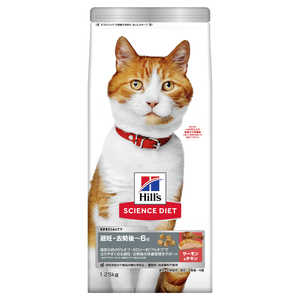 �T�C�G���X�E�_�C�G�b�g ��D�E������`6�� �T�[����&�`�L�� 1.25kg