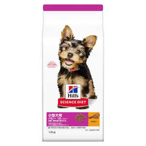 日本ヒルズコルゲート サイエンス・ダイエット パピー小型犬用 子いぬ用 1.5kg 日本ヒルズコルゲート サイエンス・ダイエット パピー小型犬用 子いぬ用 1.5kg