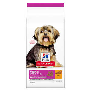 日本ヒルズコルゲート サイエンス・ダイエットアダルト小型犬用成犬用1.5kg 日本ヒルズコルゲート サイエンス・ダイエットアダルト小型犬用成犬用1.5kg