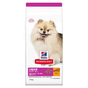 日本ヒルズコルゲート サイエンスダイエットシニア小型犬用高齢犬用7歳以上1.5kg 日本ヒルズコルゲート サイエンスダイエットシニア小型犬用高齢犬用7歳以上1.5kg