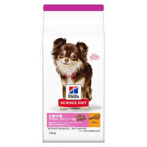 日本ヒルズコルゲート サイエンスダイエットライト小型犬用肥満傾向の成犬用1.5kg 日本ヒルズコルゲート サイエンスダイエットライト小型犬用肥満傾向の成犬用1.5kg