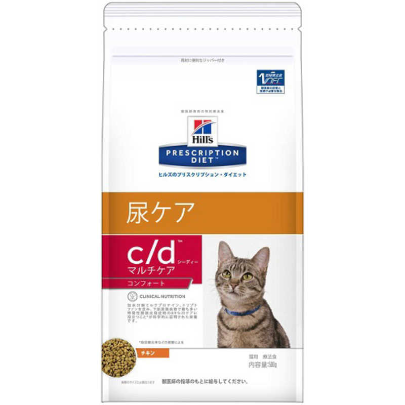 日本ヒルズコルゲート 日本ヒルズコルゲート ヒルズ 猫 c/dマルチケアコンフォート 4kg  