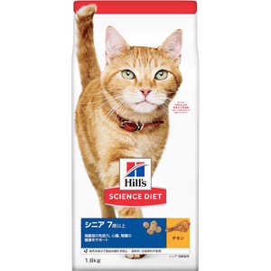 日本ヒルズコルゲート サイエンス･ダイエット シニア チキン 高齢猫用 1.8kg 