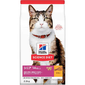 日本ヒルズコルゲート ＳＤ シニアＡＤ チキン 高齢猫用２．８Ｋｇ 