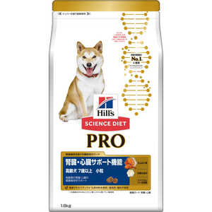 日本ヒルズコルゲート サイエンス・ダイエットプロ 犬用 腎臓・心臓サポート機能 小粒 7歳以上 1.6kg 日本ヒルズコルゲート サイエンス・ダイエットプロ 犬用 腎臓・心臓サポート機能 小粒 7歳以上 1.6kg