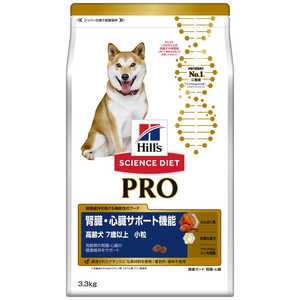 日本ヒルズコルゲート サイエンス・ダイエットプロ 犬用 腎臓・心臓サポート機能 小粒 7歳以上 3.3kg 日本ヒルズコルゲート サイエンス・ダイエットプロ 犬用 腎臓・心臓サポート機能 小粒 7歳以上 3.3kg