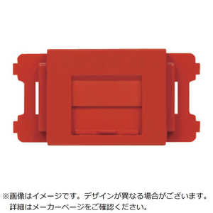パンドウイット パンドウイット JISプレート用シャッター付きアダプタ 赤 (10個入) CMAOSSRD-X
