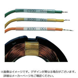 パンドウイット PANDUIT HSTTK2548Q パンドウイット PANDUIT HSTTK2548Q
