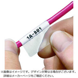 パンドウイット 熱転写プリンタ用セルフラミネートラベル ビニル 白 印字部縦19.1mmx横50.8mm 1000枚入り S200X225VATY パンドウイット 熱転写プリンタ用セルフラミネートラベル ビニル 白 印字部縦19.1mmx横50.8mm 1000枚入り S200X225VATY