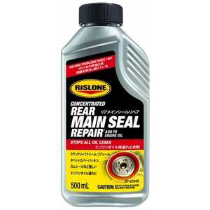 RISLONE ���A���C���V�[�����y�ARP-61040 RP61040