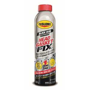 RISLONE �w�b�h�K�X�P�b�g�t�B�b�N�X RP-61110 RP61110